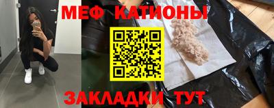 скорость Обь