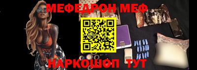 COCAINE Обнинск