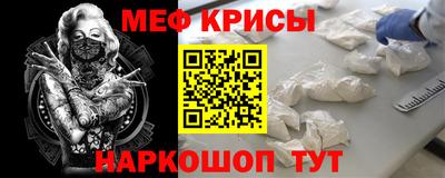 бутик Ачхой-Мартан