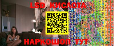 скорость Обь