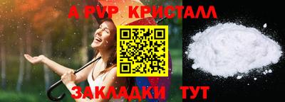 кокаин Нягань