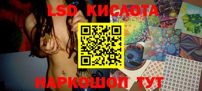 мескалин Аша