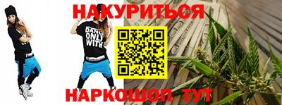 COCAINE Обнинск