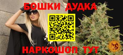 COCAINE Обнинск