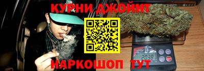 скорость Обь