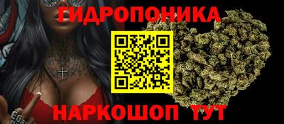 кокаин Нягань