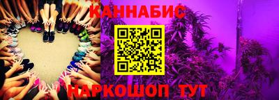 COCAINE Обнинск