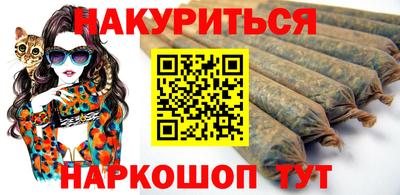 скорость Обь