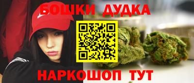 кокаин Нягань