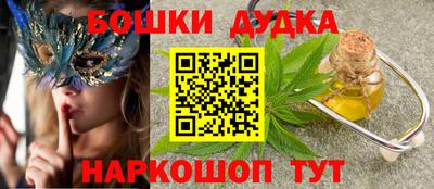 скорость Обь