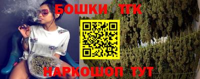 кокаин Нягань