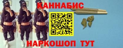 COCAINE Обнинск