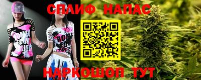 кокаин Нягань