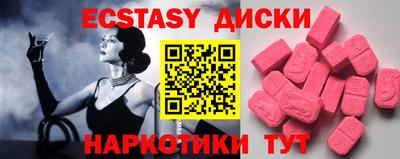 кокаин Нягань