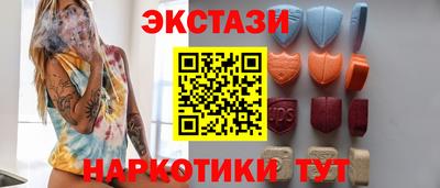 скорость Обь