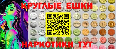 кокаин Нягань