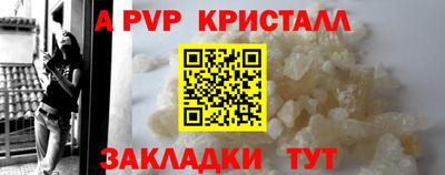 кокаин Нягань