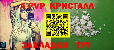 дмт Партизанск