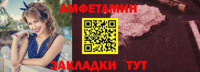 кокаин Нягань
