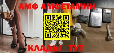 COCAINE Обнинск