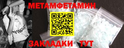 COCAINE Обнинск