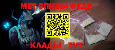 COCAINE Обнинск