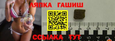COCAINE Обнинск