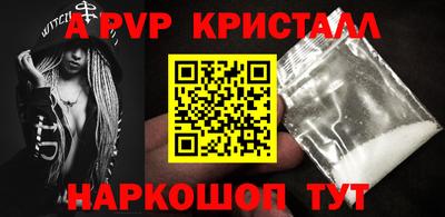 прущая мука Первоуральск
