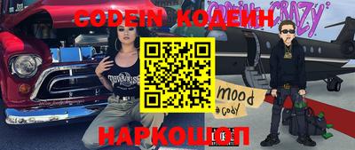 кокаин Нягань