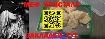 кокаин Нягань