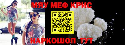 скорость Обь