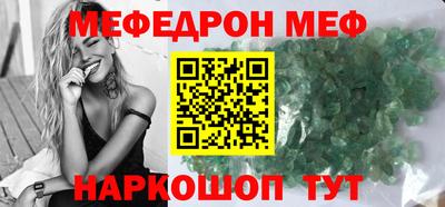 кокаин Нягань