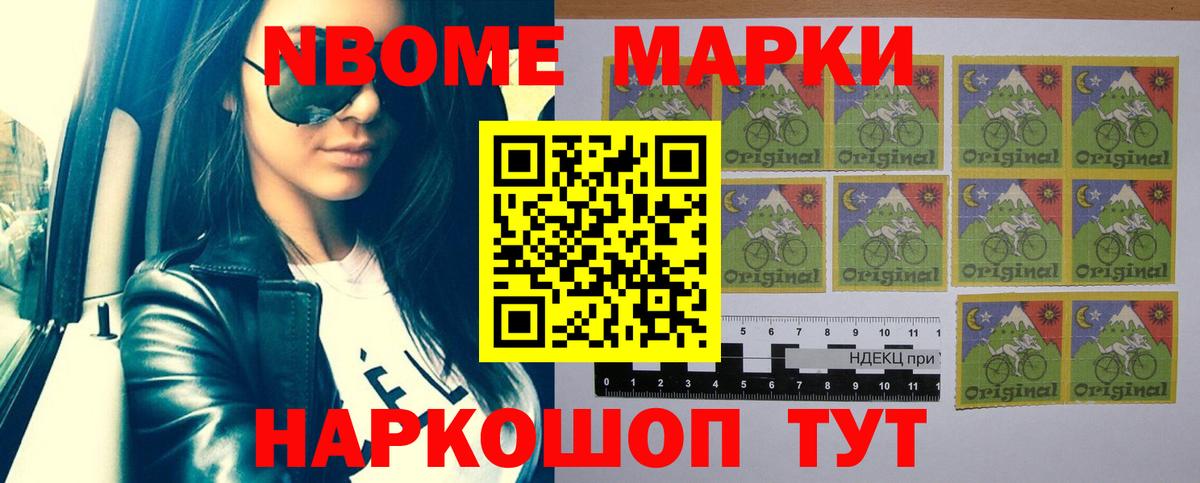 ЛСД экстази ecstasy  Лсд 25 экстази ecstasy  Вход с VPN  Соль-Илецк 